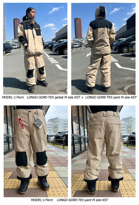 楽天市場】【クーポン有】23-24 VOLCOM/ボルコム LONGO GORE-TEX pant  