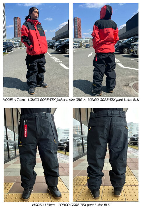 楽天市場】【クーポン有】23-24 VOLCOM/ボルコム LONGO GORE-TEX pant  