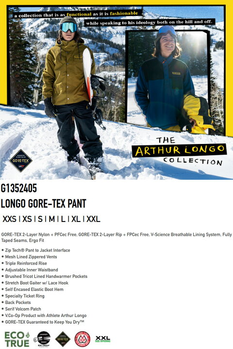楽天市場】【VCクーポン対象】23-24 VOLCOM/ボルコム LONGO GORE-TEX 