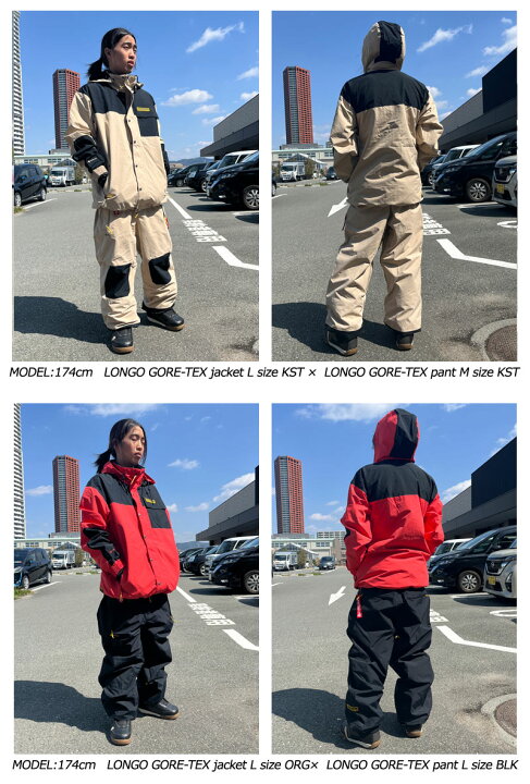 楽天市場】23-24 VOLCOM/ボルコム LONGO GORE-TEX jacket メンズ  