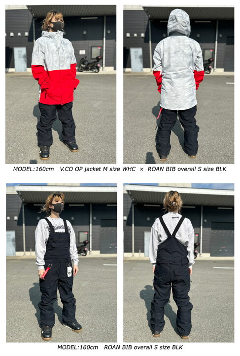 楽天市場】【クーポン有】23-24 VOLCOM/ボルコム ROAN BIB overall  