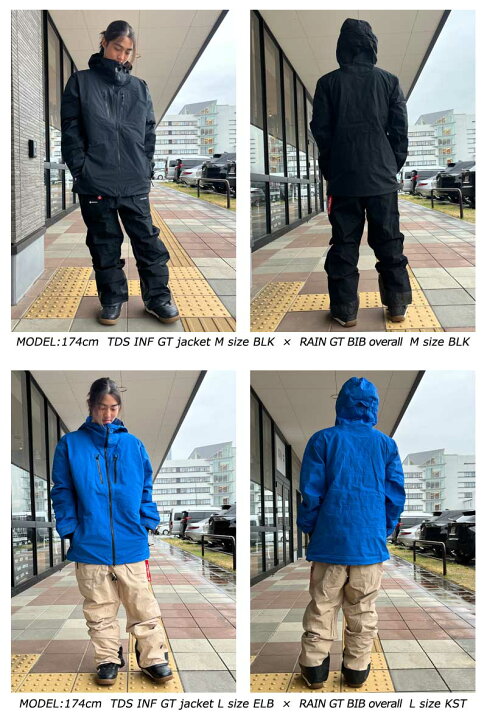 楽天市場】【当店限定エントリーでP5倍】23-24 VOLCOM/ボルコム TDS 