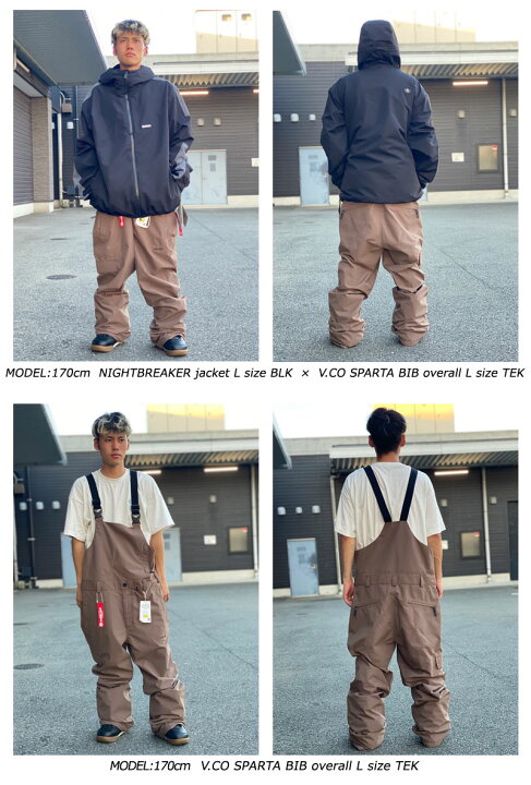 VOLCOM ジャケット ビブパンツ セットアップ（楽天市場】【当店限定 