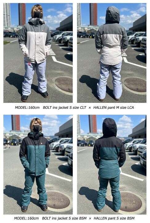 楽天市場】【当店限定エントリーでP5倍】23-24 VOLCOM/ボルコム BOLT 