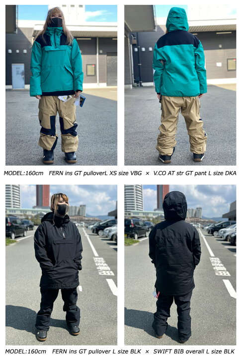 楽天市場】23-24 VOLCOM/ボルコム FERN INS GORE pullover レディース  