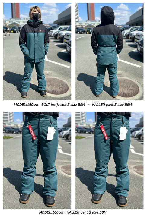 楽天市場】【クーポン有】23-24 VOLCOM/ボルコム HALLEN pant 