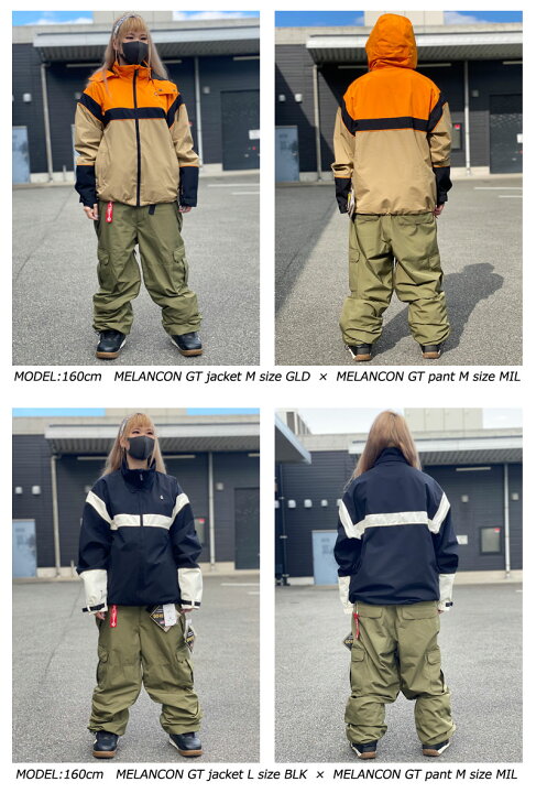 楽天市場】23-24 VOLCOM/ボルコムMELANCON GORE-TEX jacket レディース  