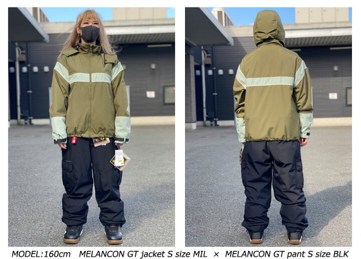 楽天市場】【クーポン有】23-24 VOLCOM/ボルコムMELANCON GORE-TEX 