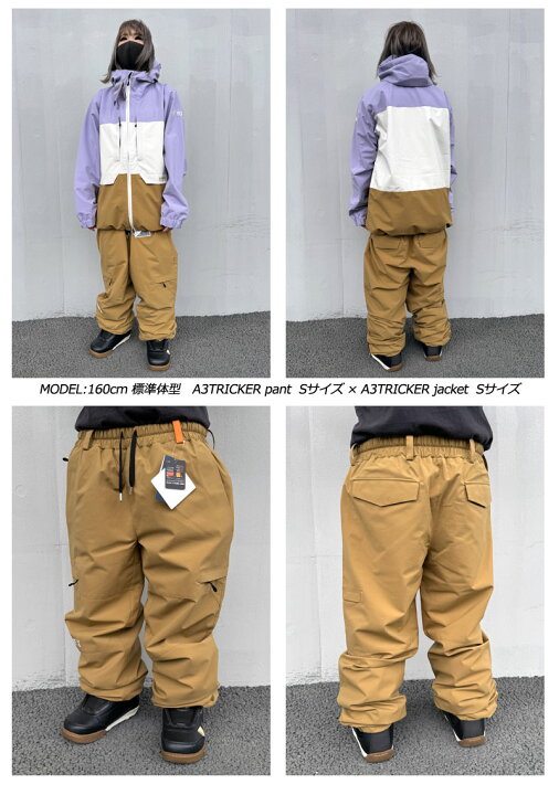 楽天市場】23-24 YONEX/ヨネックス A3TRICKER pant メンズ レディース 