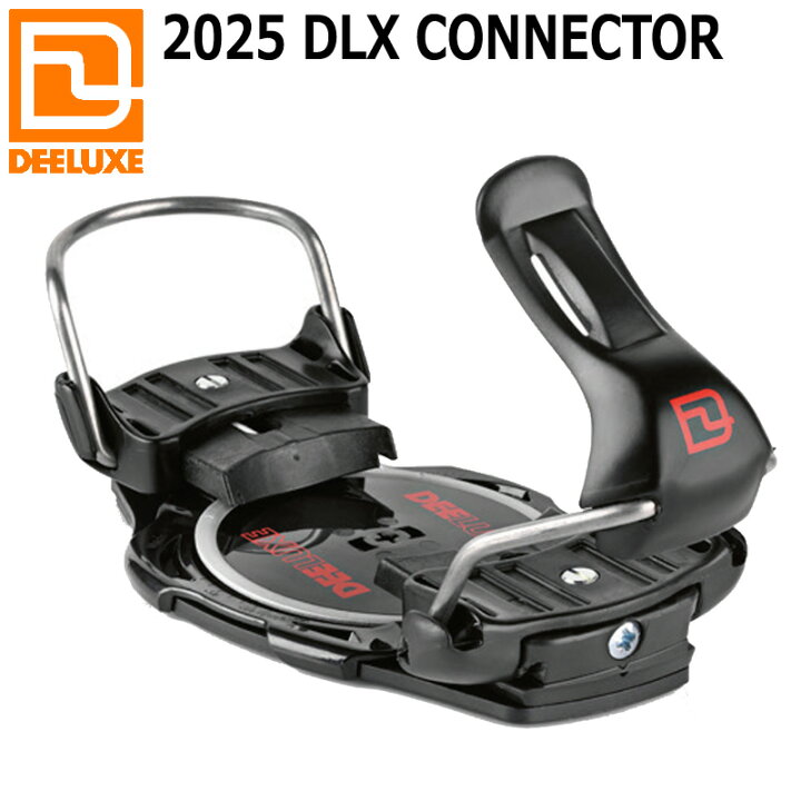 楽天市場】24-25 DEELUXE ディーラックス DLX Connector アルペン F2  