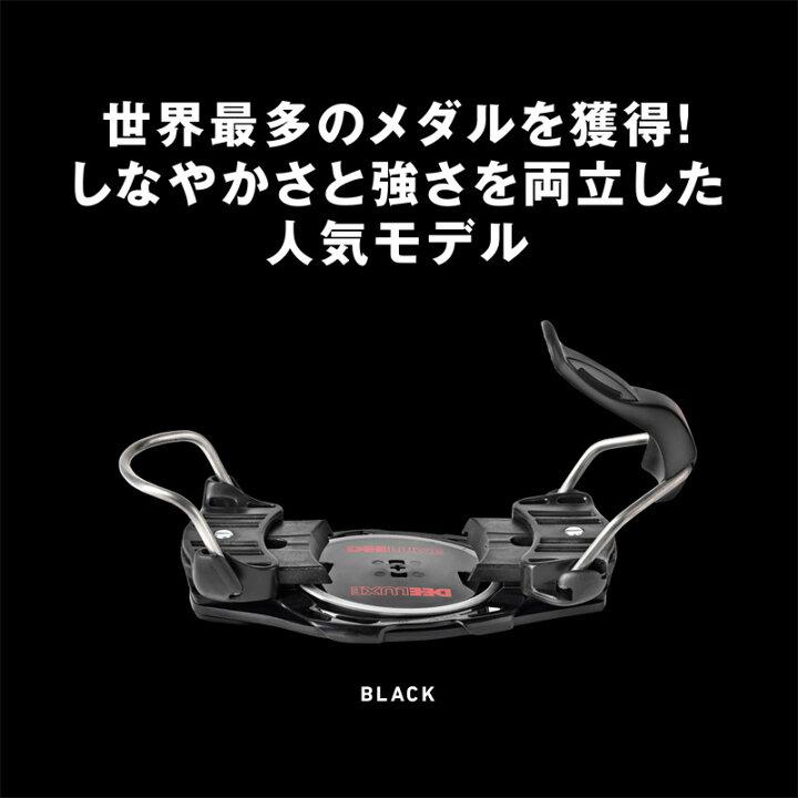 楽天市場】24-25 DEELUXE ディーラックス DLX Connector アルペン F2 
