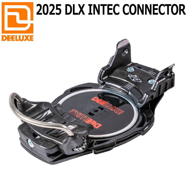 楽天市場】24-25 DEELUXE/ディーラックス DLX INTEC CONNECTOR  