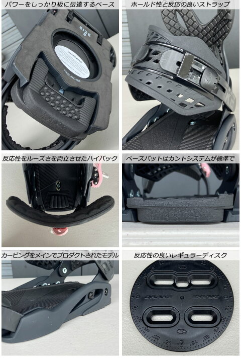 楽天市場】24-25 DRAKE / ドレイク JADE LTD ジェイドリミテッド 