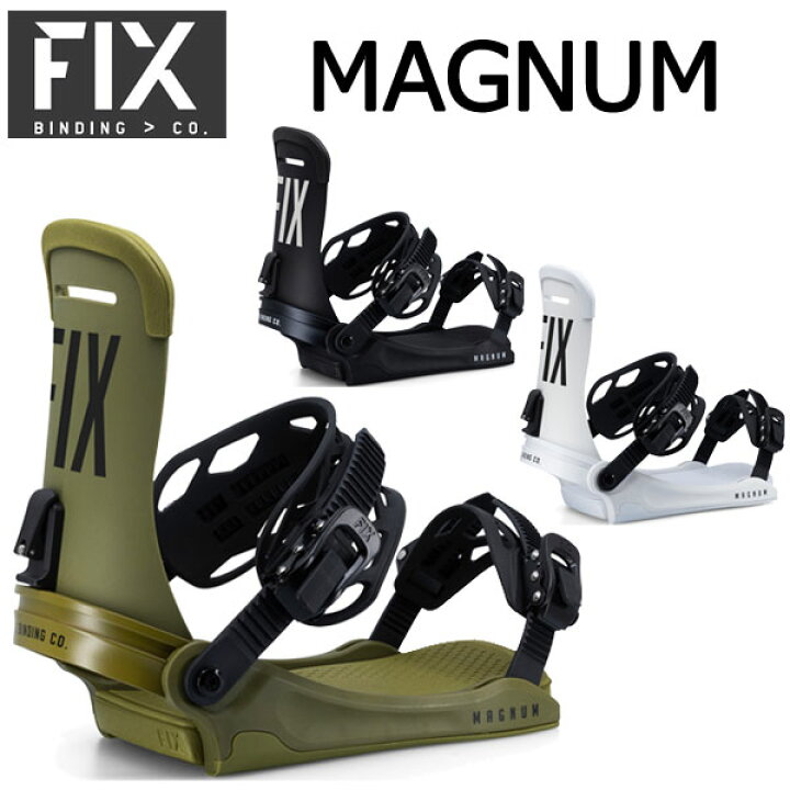 楽天市場】24-25 FIX / フィックス MAGNUM マグナム メンズ レディース  