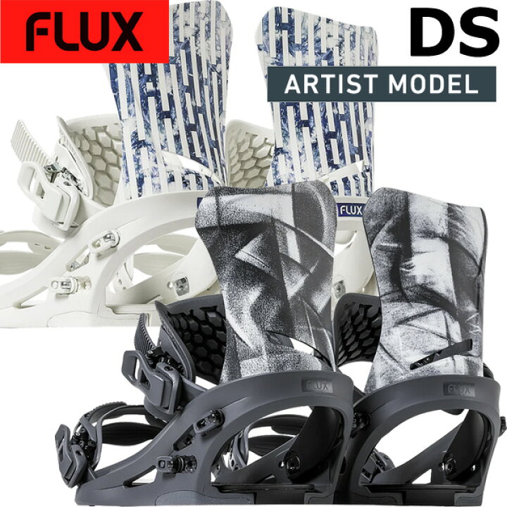 楽天市場】【楽天SSポイントUP】24-25 FLUX/フラックス DS ARTIST  
