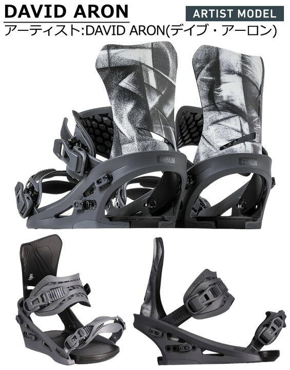 楽天市場】【楽天SSポイントUP】24-25 FLUX/フラックス DS ARTIST  