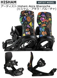 24-25 FLUX/フラックス XF ARTIST MODEL エックスエフ HISHAM ヒシャム メンズ レディース ビンディング バインディング スノーボード 2025