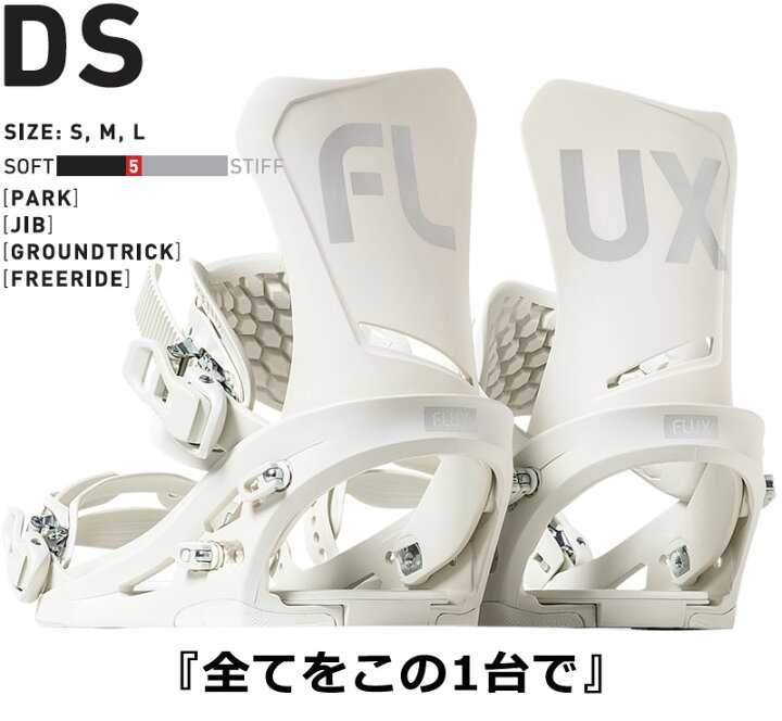 楽天市場】24-25 FLUX/フラックス DS ディーエス メンズ レディース  