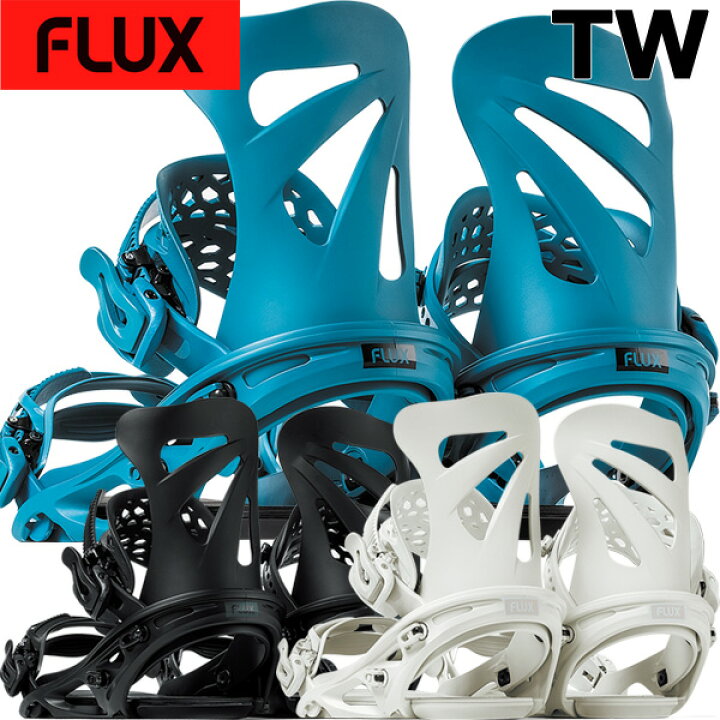 楽天市場】24-25 FLUX/フラックス TW ティーダブリュー メンズ  