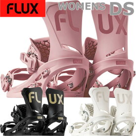 24-25 FLUX/フラックス DS WOMENS ディーエス ウィメンズ レディース ビンディング バインディング スノーボード 2025 予約商品