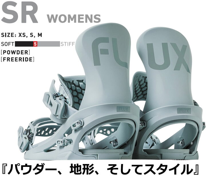 楽天市場】24-25 FLUX/フラックス SR WOMENS エスアール ウィメンズ 