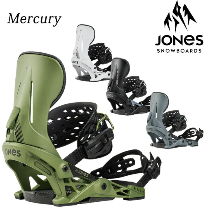 楽天市場】24-25 JONES/ジョーンズ MERCURY マーキュリー メンズ 