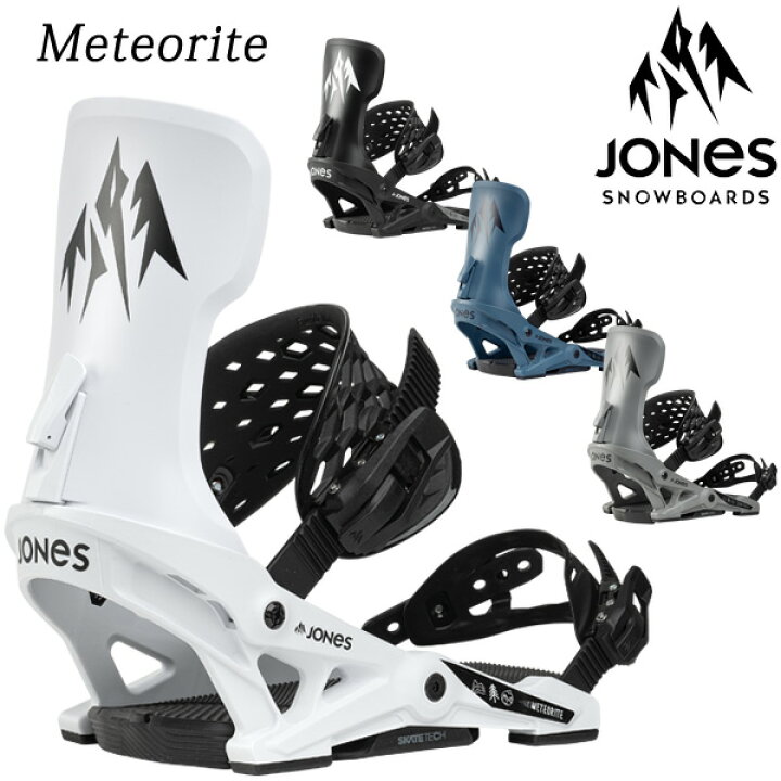 24-25 JONES/ジョーンズ METERORITE メテオライト メンズ ビンディング 