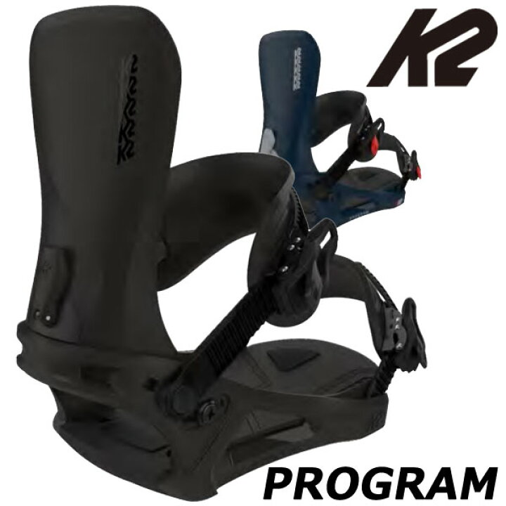 楽天市場】24-25 K2/ケーツー PROGRAM プログラム メンズ レディース  