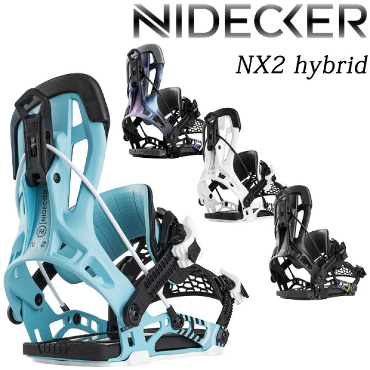 楽天市場】24-25 NIDECKER/ナイデッカー NX2 HYBRID FLOW リア  