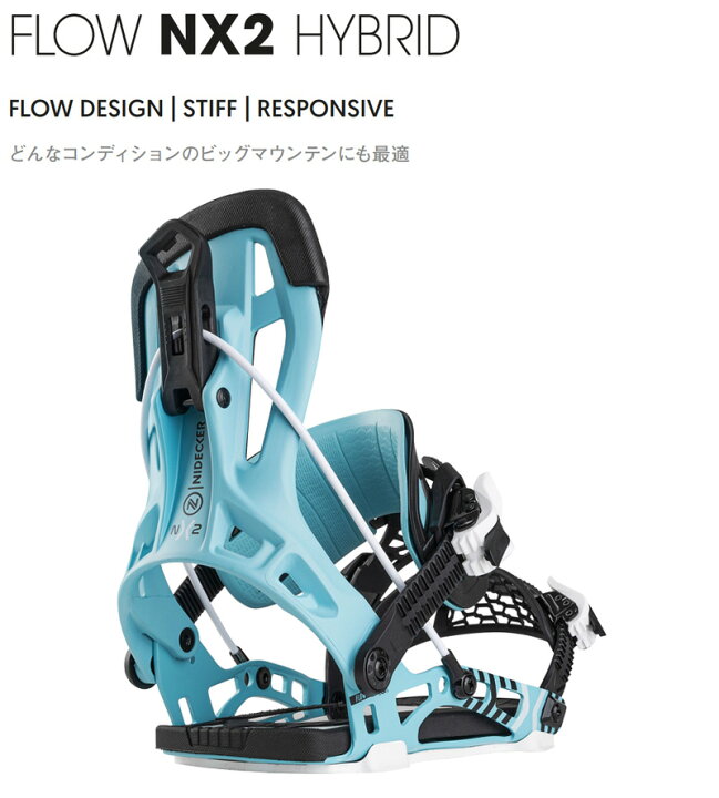 楽天市場】24-25 NIDECKER/ナイデッカー NX2 HYBRID エヌエックス2  