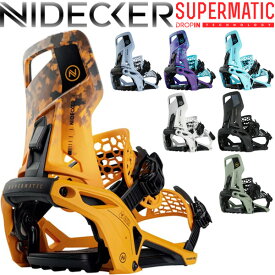 【楽天SSポイントUP】24-25 NIDECKER/ナイデッカー SUPERMATIC スーパーマチック ドロップイン メンズ レディース ビンディング バインディング スノーボード 2025 予約商品