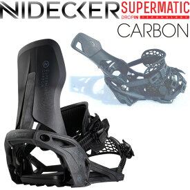 24-25 NIDECKER/ナイデッカー SUPERMATIC CARBON スーパーマチックカーボン ドロップイン メンズ レディース ビンディング バインディング スノーボード 2025 予約商品
