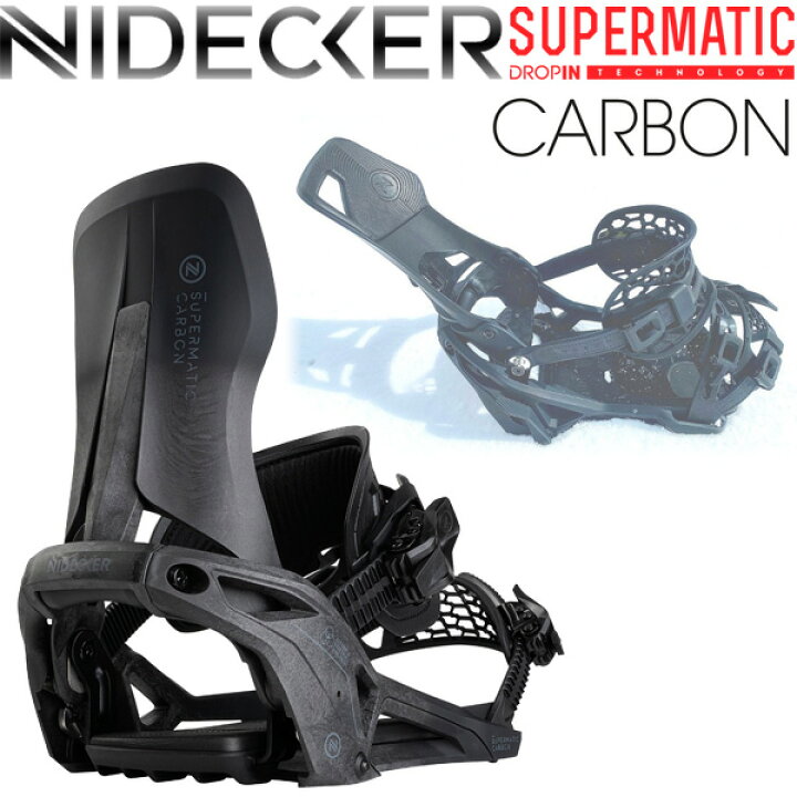 楽天市場】24-25 NIDECKER/ナイデッカー SUPERMATIC CARBON スーパー  