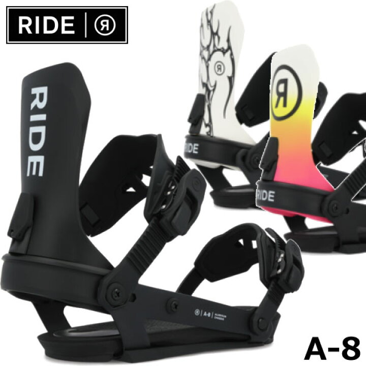 楽天市場】24-25 RIDE/ライド A-8 エーエイト メンズ レディース 