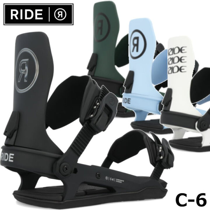 楽天市場】【BLACKFRYDAYポイントUP】24-25 RIDE/ライド C-6 シー 