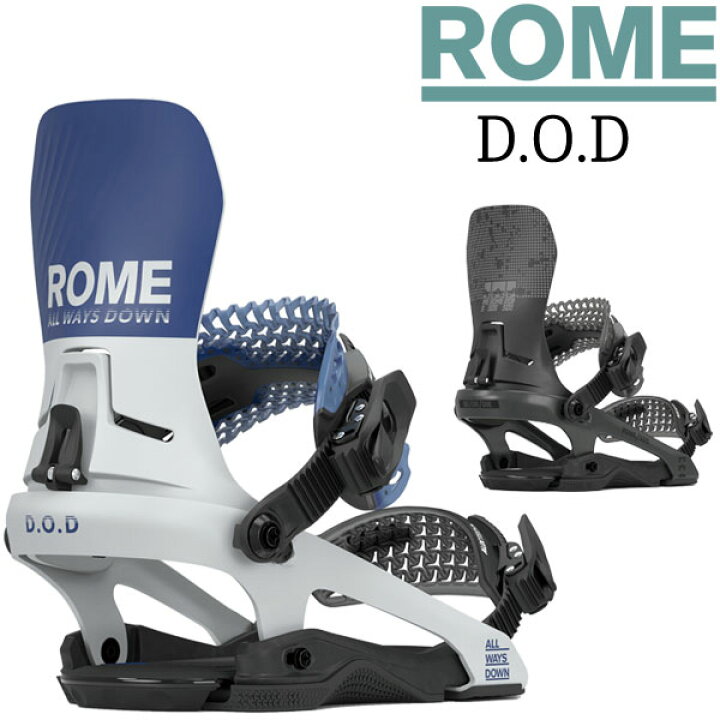 楽天市場】【当店限定エントリーでP5倍】24-25 ROME SDS/ローム D.O.D 
