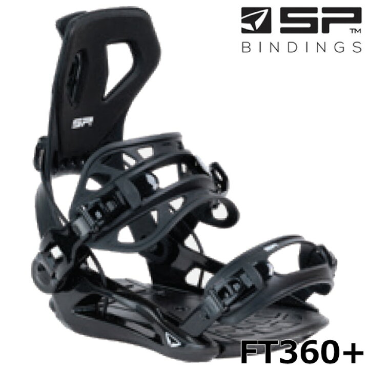 楽天市場】24-25 SP BINDINGS/エスピー FT360+ エフティ360プラス リア 