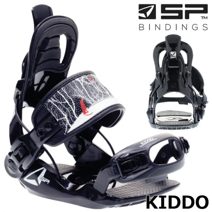 楽天市場】24-25 SP BINDINGS/エスピー KIDDO キッド リアエントリー  