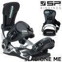 24-25 SP BINDINGS/エスピー sLAB.ONE ME エスラブワンマルチエントリー メンズ レディース ビンディング バインディ…