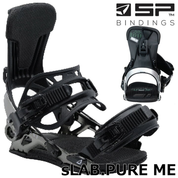 楽天市場】24-25 SP BINDINGS/エスピー sLAB.PURE ME エスラブピュア  