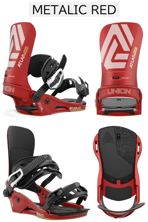 楽天市場】24-25 UNION/ユニオン ATLAS PRO アトラスプロ メンズ 
