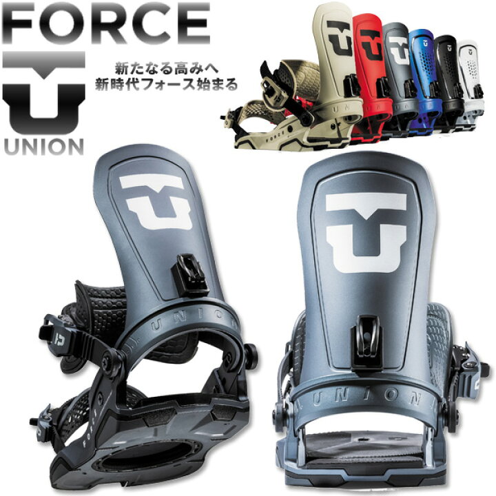 楽天市場】24-25 UNION/ユニオン FORCE フォース メンズ レディース 