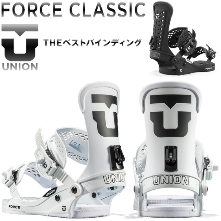 楽天市場】24-25 UNION/ユニオン FORCE CLASSIC フォースクラシック  