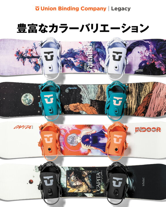 楽天市場】24-25 UNION/ユニオン LEGACY レガシー レディース 