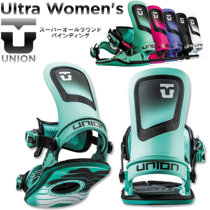 楽天市場】24-25 UNION/ユニオン ULTRA WOMEN 