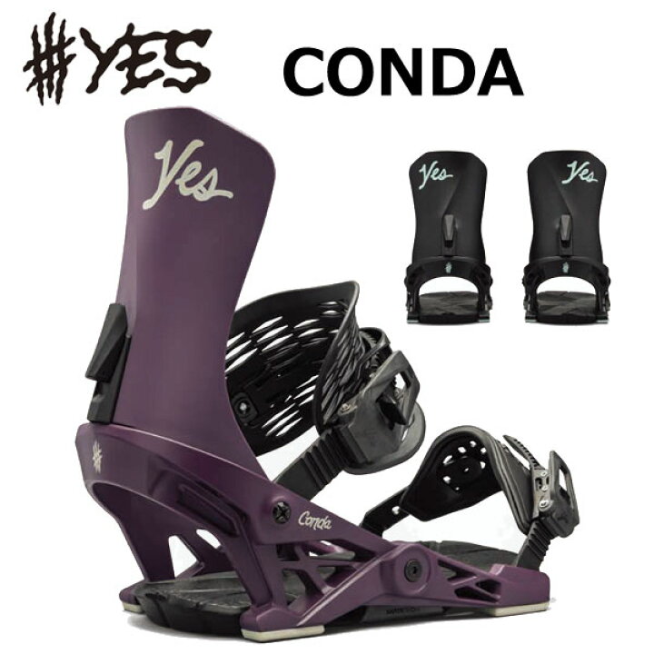 楽天市場】24-25 YES BINDING / イエスバインディング ロブスター 