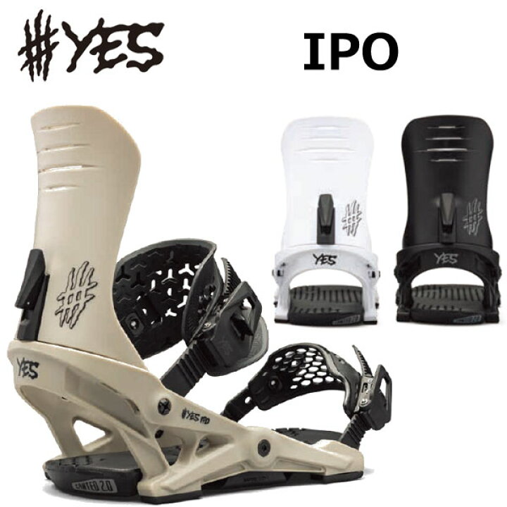 楽天市場】24-25 YES BINDING / イエスバインディング ロブスター IPO 