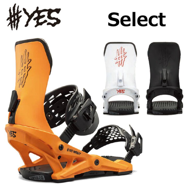 楽天市場】【当店限定エントリーでP5倍】24-25 YES BINDING / イエス 