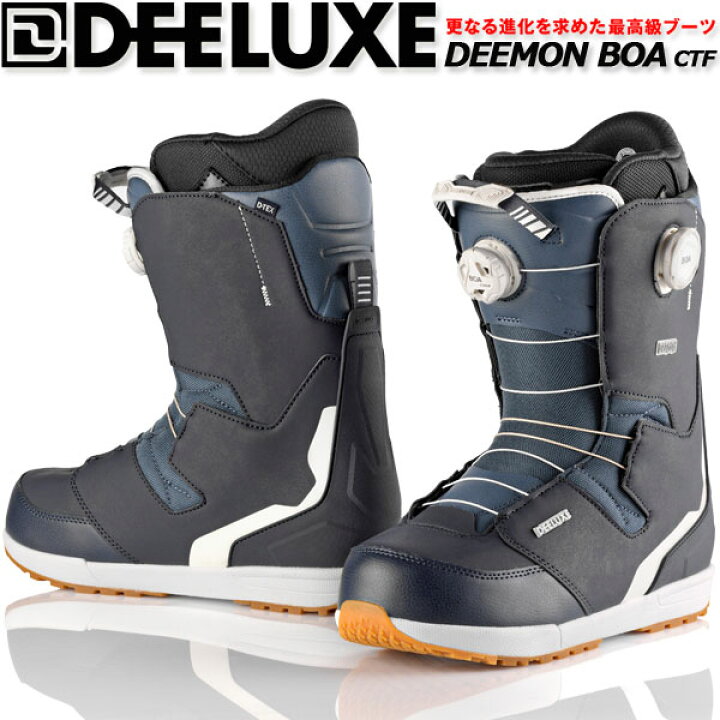 楽天市場】24-25 DEELUXE/ディーラックス DEEMON L3BOA ctf ディーモン  