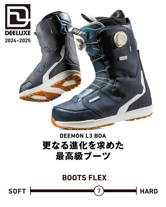 楽天市場】24-25 DEELUXE/ディーラックス DEEMON L3BOA s4 ディーモン  